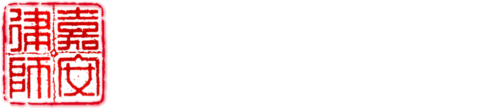 荣誉奖项
