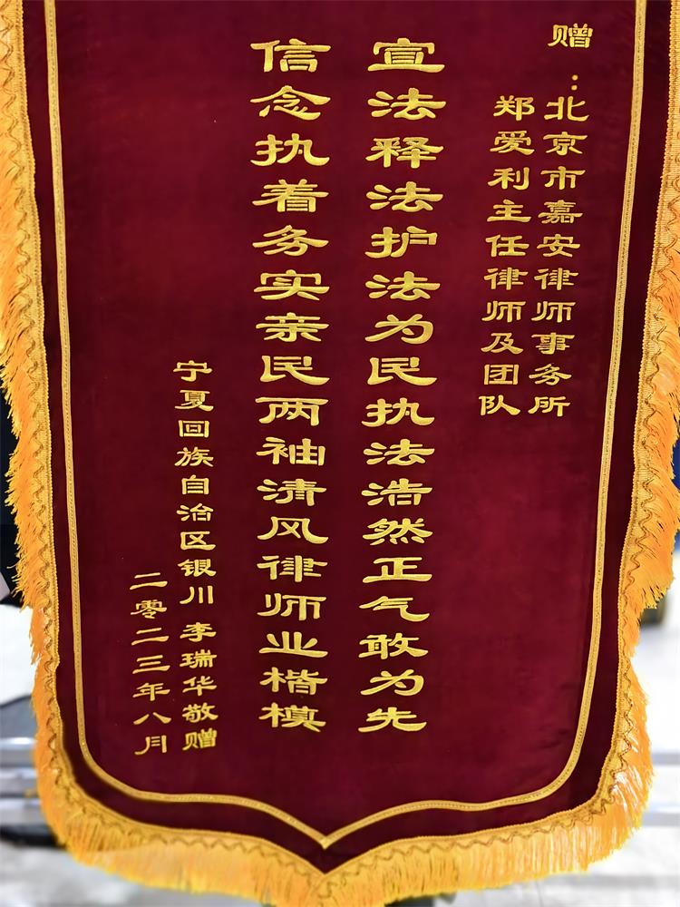 荣誉奖项